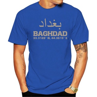 พิมพ์ลายวินเทจใหม่ เสื้อยืด พิมพ์ลาย Baghdad Iraq Coordinates Arabic 012843 Eakkla35efjjcm33