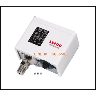 Pressure Switch สวิตซ์ควบคุมแรงดันน้ำ LEFOO รุ่น LF5508 ขนาด 1/4”