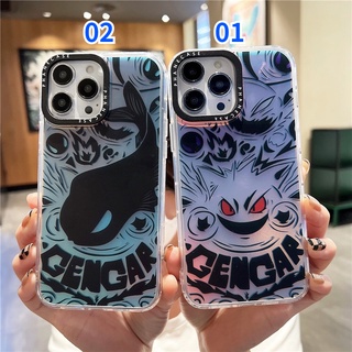 Back Cover For iPhone 14 Plus 13 12 11 Pro XS Max X XR Fashion Style Cartoon Pokemon Gengar Silicone Phone Case