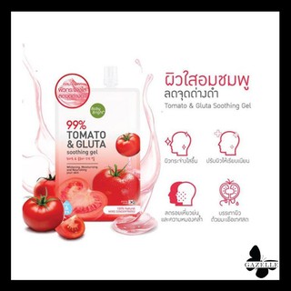 Baby Bright 99% Tomato &amp; Gluta Soothing Gel เบบี้ไบรท์ สูตรเจลเซรั่มมะเขือเทศผสานกลูต้าเข้มข้น [1กล่องx50g.xมี 3 ซอง]