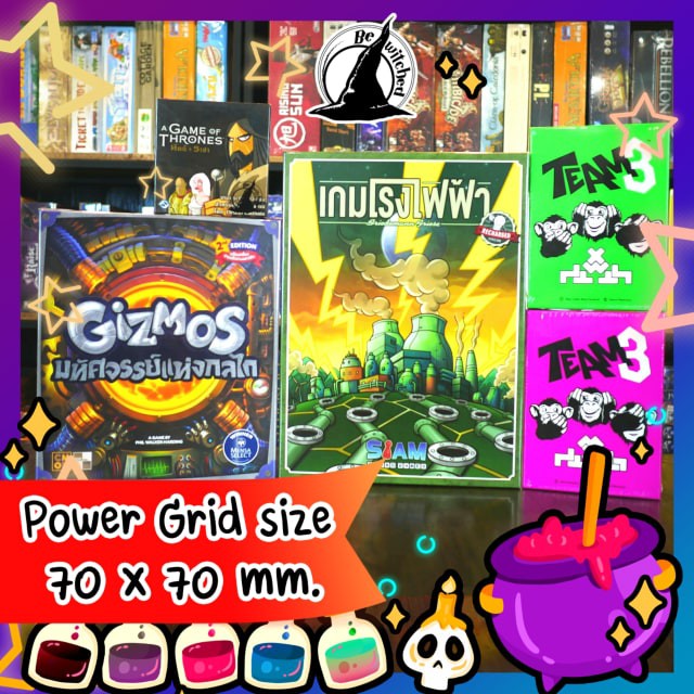 Thumbnail 6