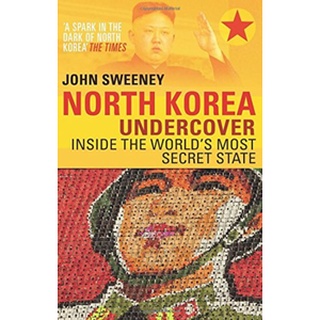 หนังสือใหม่พร้อมส่ง NORTH KOREA UNDERCOVER