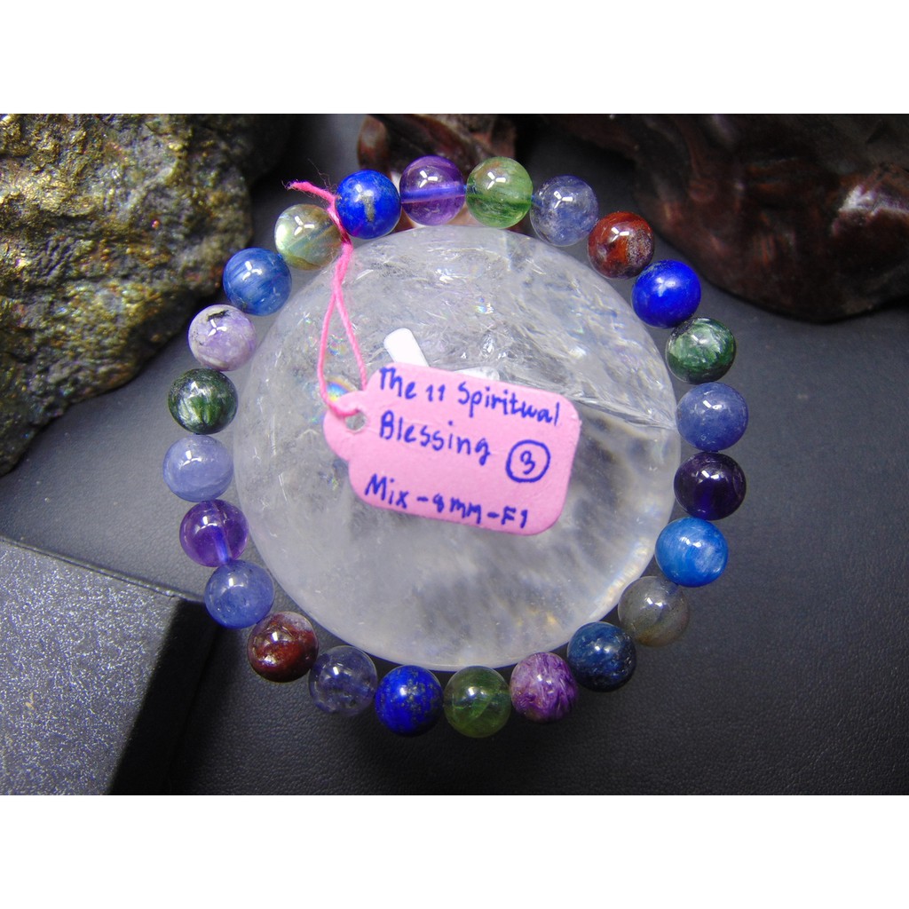 สร้อยคอ The 11 Blessing Mix - 8mm – F1