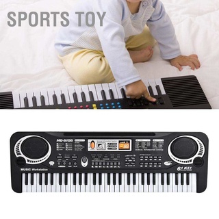 Sports Toy เครื่องดนตรีเปียโนไฟฟ้าดิจิตอล 61‐คีย์พร้อมไมโครโฟนปลั๊ก Eu 100`240V สําหรับเด็ก