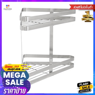 ชั้นแขวนเข้ามุม MOYA F25101BATH RACK MOYA F25101