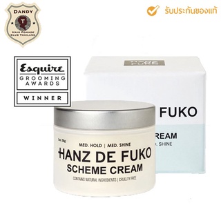 Hanz de Fuko - Scheme Cream (2oz. | 56 ml.)ผลิตภัณฑ์เซ็ตผมมี…