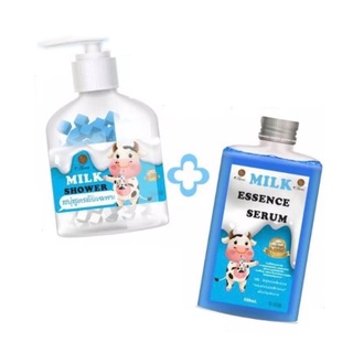 สบู่สูตรลับเฉพาะ(น้ำนม)Milk Shower+Milk Essenec Serum 500ml #มีของพร้อมส่ง (สีฟ้า)