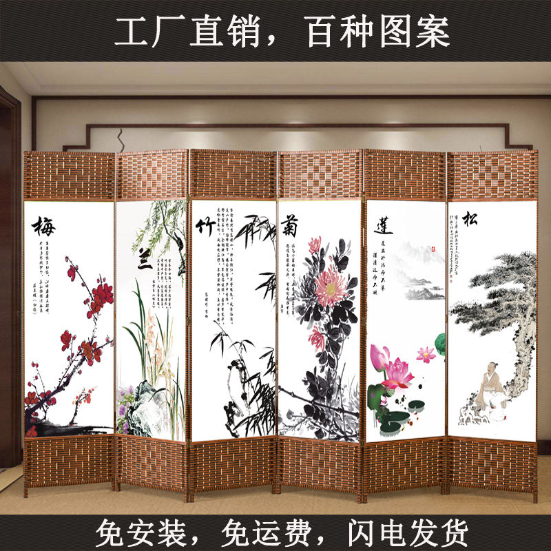 My Image 24