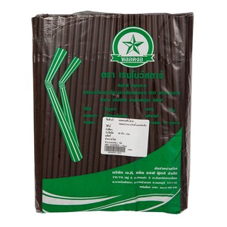 หลอดงอน้ำตาล 0.6x21 ซม. 250 เส้น/แพ็ค JT Straw bent 0.6x21 cm. 250 lines / pack. JT