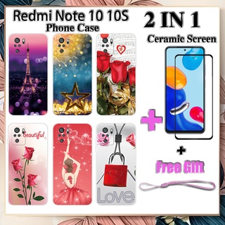 เคสโทรศัพท์ 2 IN 1 Redmi Note 10 10S พร้อมกระจกนิรภัยกันรอยหน้าจอ เซรามิค ฟิล์มโค้ง โรแมนติก