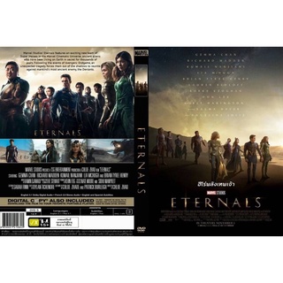 DVDหนังใหม่มาสเตอร์/ภาพ-เสียงชัด100%