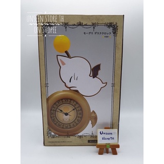 Final Fantasy Moogle Desk clock