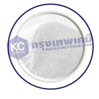 F064SE-1KG Sodium erythorbate (China) : โซเดียม อิริทรอเบท (จีน) 1 กิโลกรัม