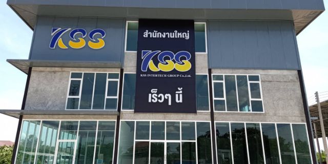 KSS สำนักงานใหญ่, ร้านค้าออนไลน์ | Shopee Thailand