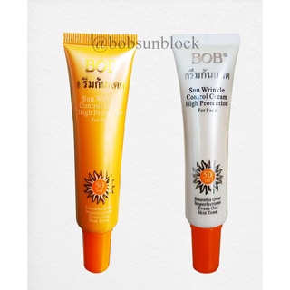 ฺBOB ครีมกันแดด For Face Sunblock Foundation 25g. /บ้อบ ครีมกันแดดสำหรับใบหน้า  / 24 ชิ้น