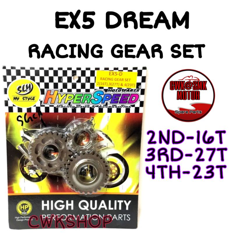 EX5 DREAM RACING GEAR 2/3/4 ชุดเกียร์ HPSP 2ND-16T/3RD-27T/4TH-23T DREAM GEAR