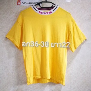 มือ2 เสื้อไหมพรมสีเหลือง​ ขนาด​ตาม​รูป​