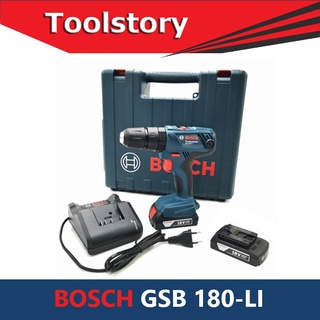 Bosch Gsb180LI สว่านกระแทก ไร้สาย 18V พร้อมแบต2.0AH จำนวน 2ก้อน