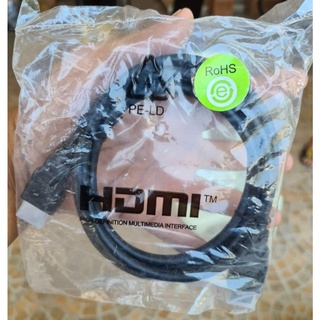 สาย HDMI (ใหม่) ประกันร้าน นาน 3 เดือน