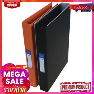 คิวบิซ แฟ้ม 2 ห่วง สันแคบ ขนาด A4 รุ่น A919 แพ็ค 3 เล่มQ-BIZ Ring Binder A4 #A919 3Pcs/Pack