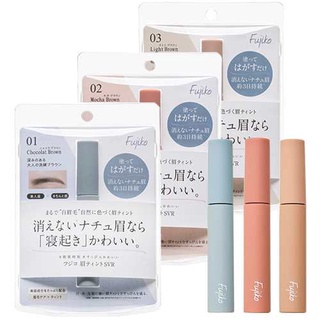 Fujiko Mayu Eyebrow Tint 6g ฟุจิโกะ มายู อายบราว ทินท์ เจลทาคิ้ว เขียนคิ้ว เปลี่ยนสีคิ้ว สักคิ้ว