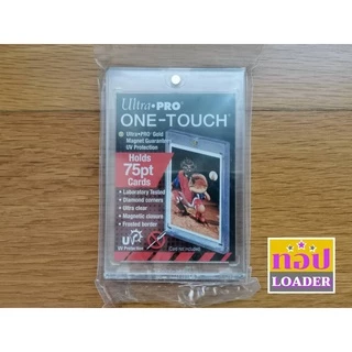 กรอบแม่เหล็ก Ultrapro one touch ป้องกันUV กรอบใส่การ์ดบาส กรอบใส่การ์ดบอล กรอบใส่การ์ดเกม