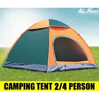 Camping Tent Multi Color 2/4/6 Person