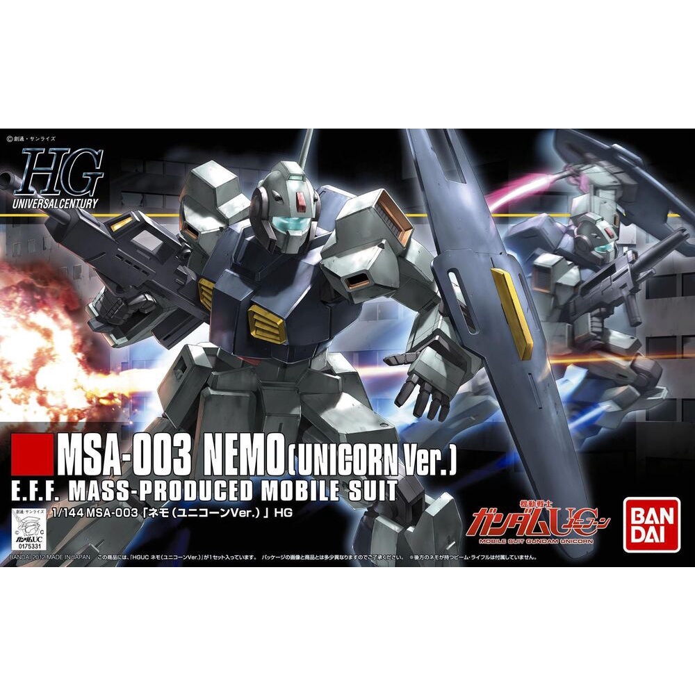 Bandai HGUC MSA 003 NEMO Unicorn Ver. : 301 ByGStyle