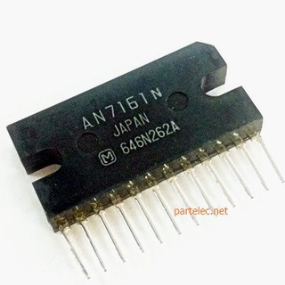 AN7161N (BTL High Audio Power Amplifier.)