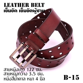 B-15-16 เข็มขัดผู้ชาย เข็มขัดหนังวัว แท้ เข็มขัด วินเทจ Men Leather Belt