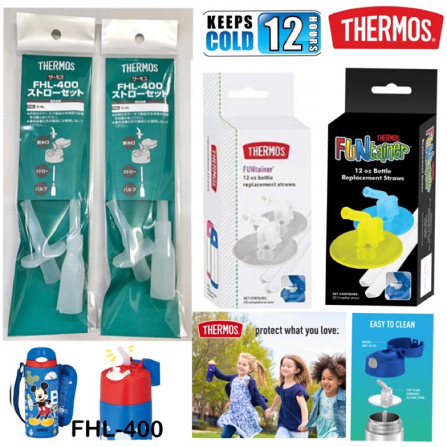 ✅หลอด thermos อะไหล่ หลอด ของแท้💰จ่ายปลายทางได้💵/