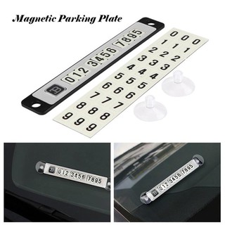 ﻿ป้ายหรือการ์ดโชว์เบอร์โทรติดต่อฉุกเฉิน ส่องสว่างเวลากลางคืน Contact phone number parking รุ่น : Parking Sign #1