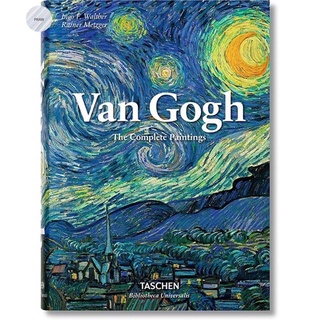 VAN GOGH (Hardcover) 💥หนังสือใหม่ มือ1