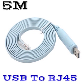 5M USB to RJ45 For Cisco USB Console Cable FTDI 744664241835 A7H5