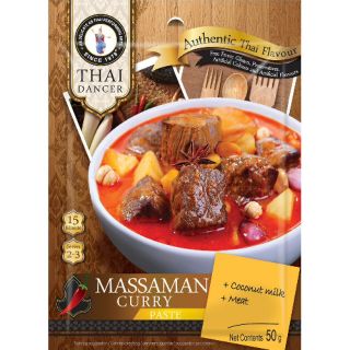 Massaman Curry Paste (Thai Dancer Brand) / พริกแกงมัสมั่น (ตราไทยแดนเซอร์)