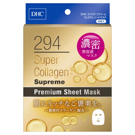 DHC 294 SUPER COLLAGEN SUPREME PREMIUM SHEET MASK 4PCS. มาสก์บำรุงผิวหน้า คอลลาเจน มาสก์