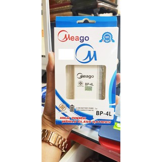 Meago แบตเตอรี่  BP-4L , Nokia 3310 , E63 , E72 , N97 (กว้าง4.4*ยาว6.5*หนา0.5 ซม.) ความจุ 1200 mAh สินค้ามาตรฐาน มอก.