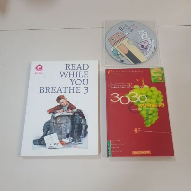 หนังสือฝึกภาษาอังกฤษ enconcept read while your breath3 / 3030 words / pre admission boost CD