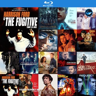 Bluray แผ่นบลูเรย์ The Fugitive (1993) ขึ้นทำเนียบจับตาย หนังบลูเรย์ ใช้กับ เครื่องเล่นบลูเรย์ blu ray player บูเร