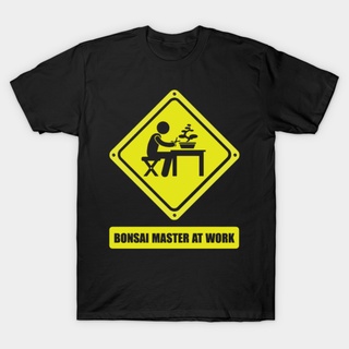 เสื้อยืดผู้ชาย เสื้อยืด พิมพ์ลาย Gildan Distro Bonsai Master At Work สําหรับผู้ชาย และผู้หญิง S-5XL