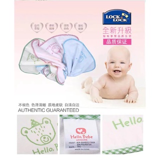 แผ่นรองผ้าอ้อมใยไผ่เด็ก Baby Bamboo Fiber Diaper Pad/Mini-waterproof mat