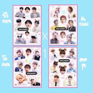 ( สั่งขั้นต่ำ 5 แผ่น ) X1 v.2 สติ๊กเกอร์ไม่ไดคัท อ่านก่อนสั่งค่ะ