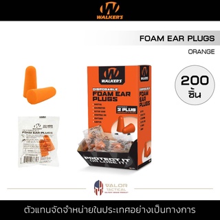 Walker - FOAM EAR PLUGS [ Orange ] เอียร์ปลั๊ก 200ชิ้น จุกอุดหูป้องกันเสียงดัง ปลั๊กอุดหู กันเสียงรบกวน โฟมอุดหู