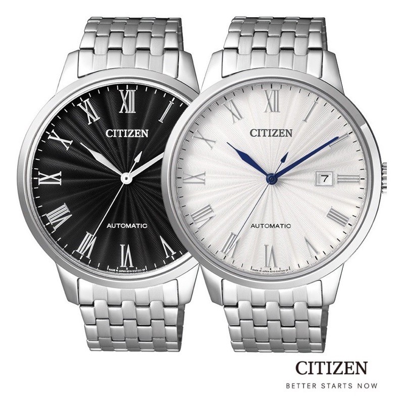 Citizen Automatic นาฬิกาข้อมือ รุ่น NJ0080-50 Men's Watch ยืนยันราคาถูกที่สุด!!!