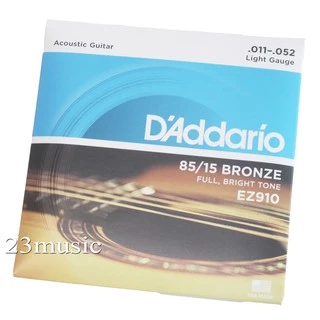สายกีตาร์โปร่ง D'addario เบอร์ 11 ของแท้