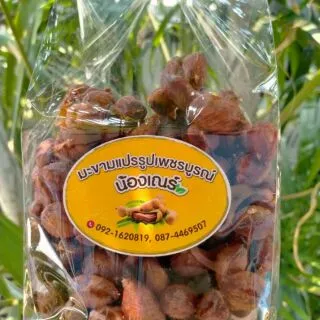 มะขามหวานข้อเดียวแกะเมล็ด 500 กรัม