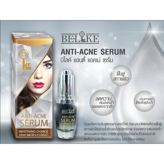 เซรัมหน้าใสbelike  serum