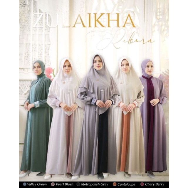 พร้อมส่ง!!!! Gamis Of Sultan Tojiro โดย Aden Hijab