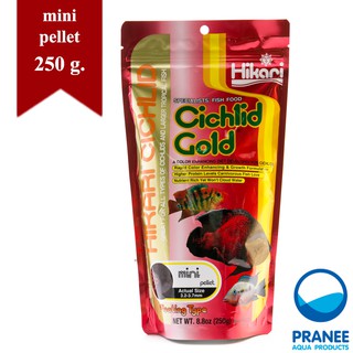 Hikari Cichlid Cichlid Gold-mini pellet 250 g. อาหารปลาฮิคาริแบบเม็ดลอยน้ำ