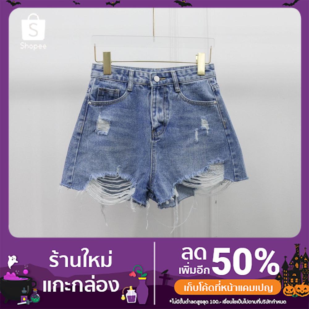 พร้อมส่ง กางเกงยีนส์ขาสั้น น่ารัก ป้ายpromthong